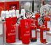 fire-safety-equipment-920x533